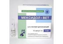 Урсоферран 100 Купить В Интернет Магазине