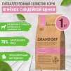 фото 1