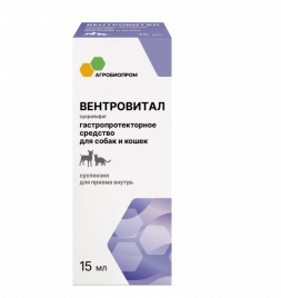 Суспензия Pchelodar Вентровитал для кошек и собак, 15 мл