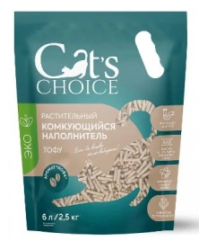 Наполнитель Cat's Choice для кошек комкующийся растительный тофу "Кофе" 6 л, 2,5 кг