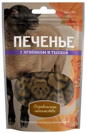 Деревенские лакомства для собак "Печенье с ягнёнком и тыквой" 100 г