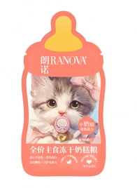 Полнорационный сухой корм Ranova для котят с курицей, 6 г