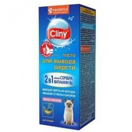 Паста для кошек Neoterica Cliny для вывода шерсти со вкусом лосося 30 мл