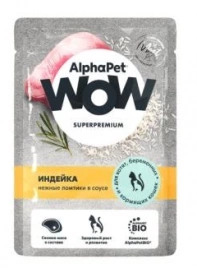 Корм AlphaPet Superpremium для котят индейка в соусе 85 г