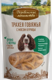 Деревенские лакомства для собак "Трахея говяжья с мясом курицы" 50 г