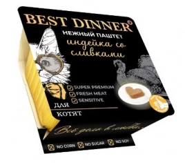Корм Best Dinner паштет для котят с индейкой со сливками 100 г