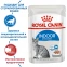 Корм Royal Canin Indoor Sterilised для домашних стерилизованных кошек паштет 85 г
