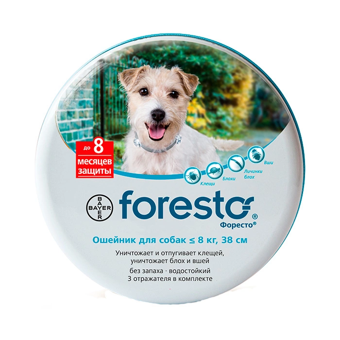 Ошейник Bayer Foresto от блох и клещей для собак мене 8 кг, 38 см фото 1
