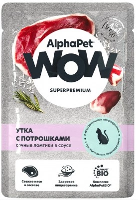 Корм AlphaPet Wow Superpremium для кошек, пауч утка с потрошками в соусе 85 г фото 1