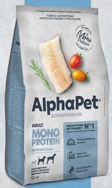 Корм AlphaPet Superpremium Monoprotein для собак средних и крупных пород из белой рыбы 12 кг фото 1