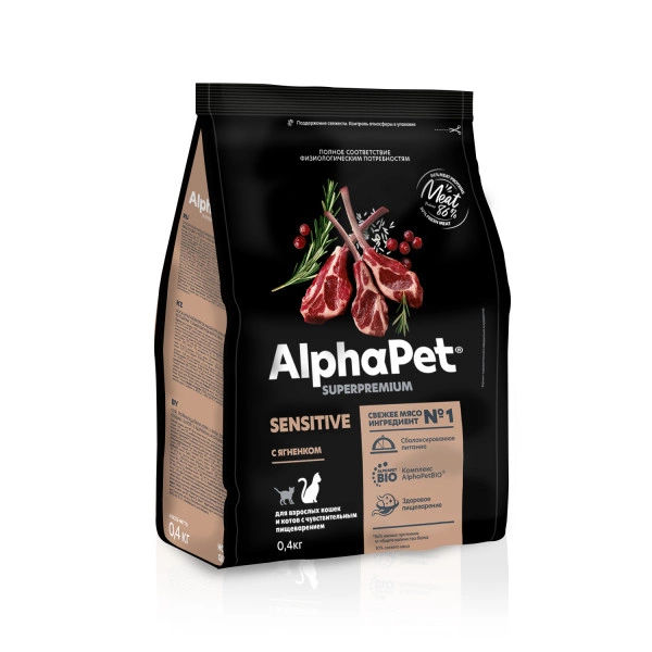 Корм AlphaPet Superpremium с ягненком с чувствительным пищеварением для кошек 400 г фото 2