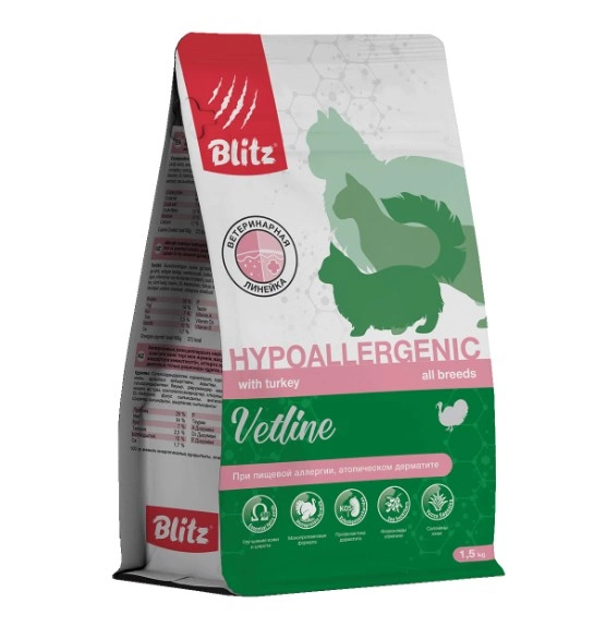 Корм Blitz Vetline Hypoallergenic для кошек при пищевой аллергии 1,5 кг фото 1