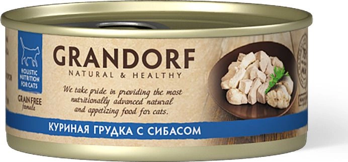 Корм Grandorf для кошек с куриной грудкой и сибасом 70 г фото 1