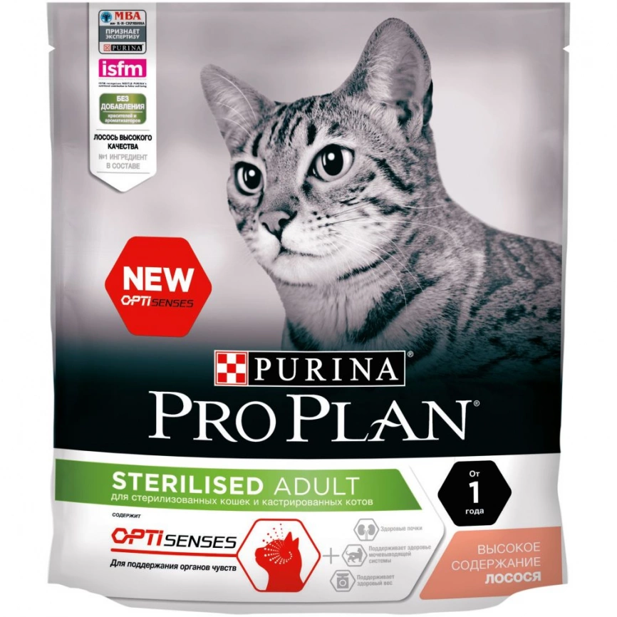 Корм Purina Pro Plan Sterilised Adult для кошек для поддержания органов чувств с лососем 400 г фото 1