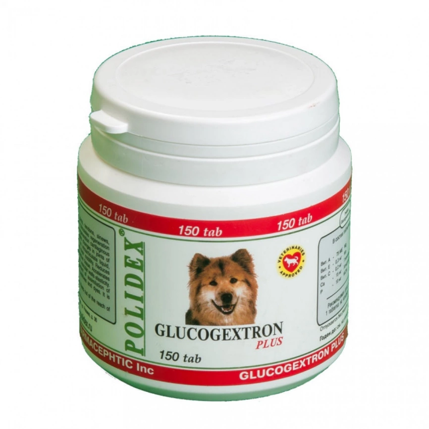 Витамины для собак Polidex GlucoGextron Plus, 150 табл фото 1