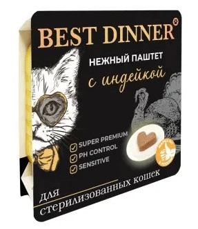 Корм Best Dinner паштет для стерилизованных кошек с индейкой 100 г фото 1