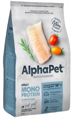Корм AlphaPet Superpremium Monoprotein из белой рыбы для взрослых собак мелких пород 3 кг фото 1