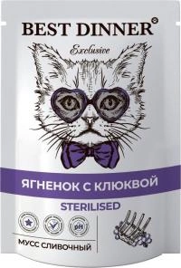 Корм Best Dinner Sterilised для стерилизованных кошек ягненок с клюквой 85 г фото 2