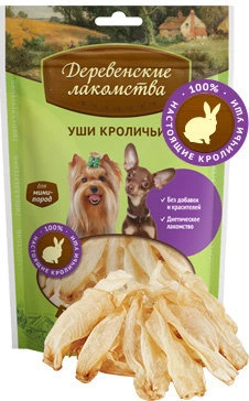 Деревенские лакомства для собак мини-пород Уши кроличьи 15 г фото 1