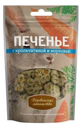 Деревенские лакомства для собак "Печенье с крольчатиной и морковью" 100 г фото 1