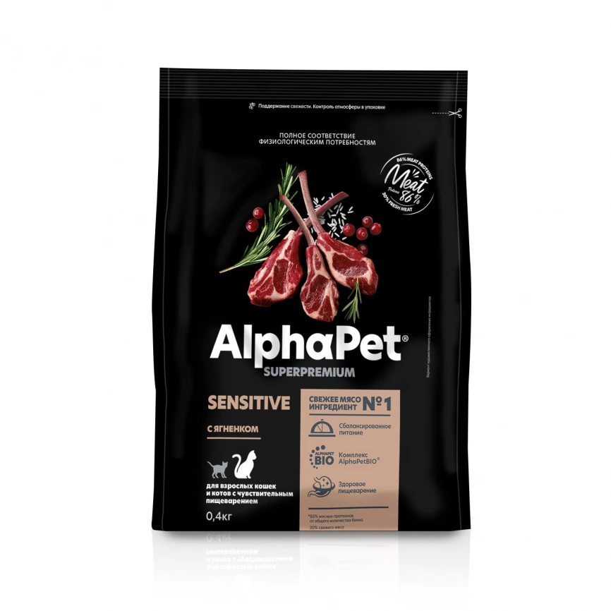 Корм AlphaPet Superpremium с ягненком с чувствительным пищеварением для кошек 400 г фото 1
