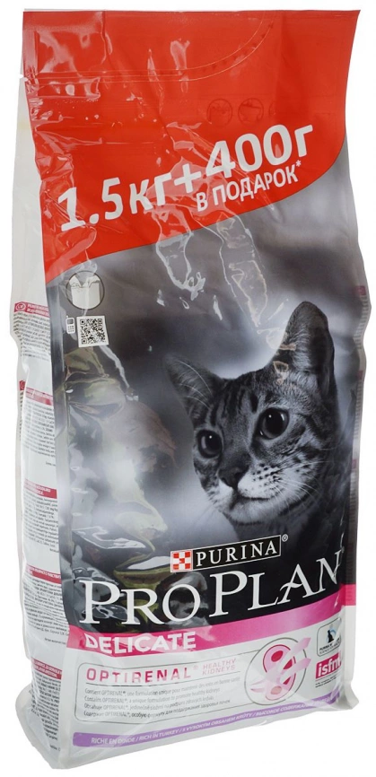 Корм Purina Pro Plan Delicate для кошек с чувствительным пищеварением, c индейкой 1,5 кг+400 г фото 1