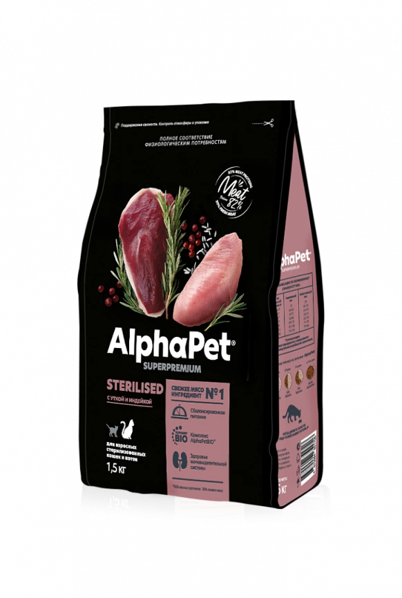 Корм AlphaPet Superpremium с уткой и индейкой для стерилизованных кошек 1,5 кг фото 1
