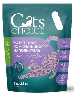 Наполнитель Cat's Choice для кошек комкующийся растительный тофу "Лаванда" 6 л, 2,5 кг фото 1