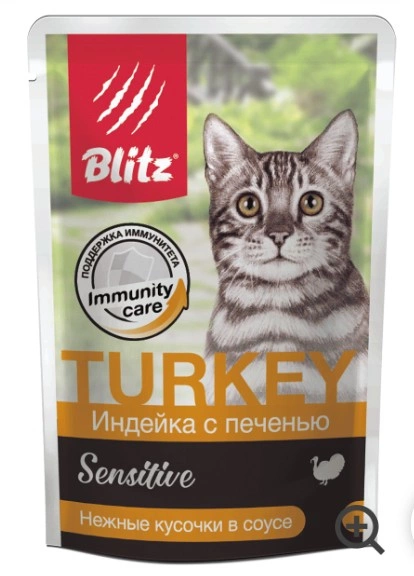 Корм Blitz Sensetive для кошек лосось, индейка в соусе 85 г фото 3