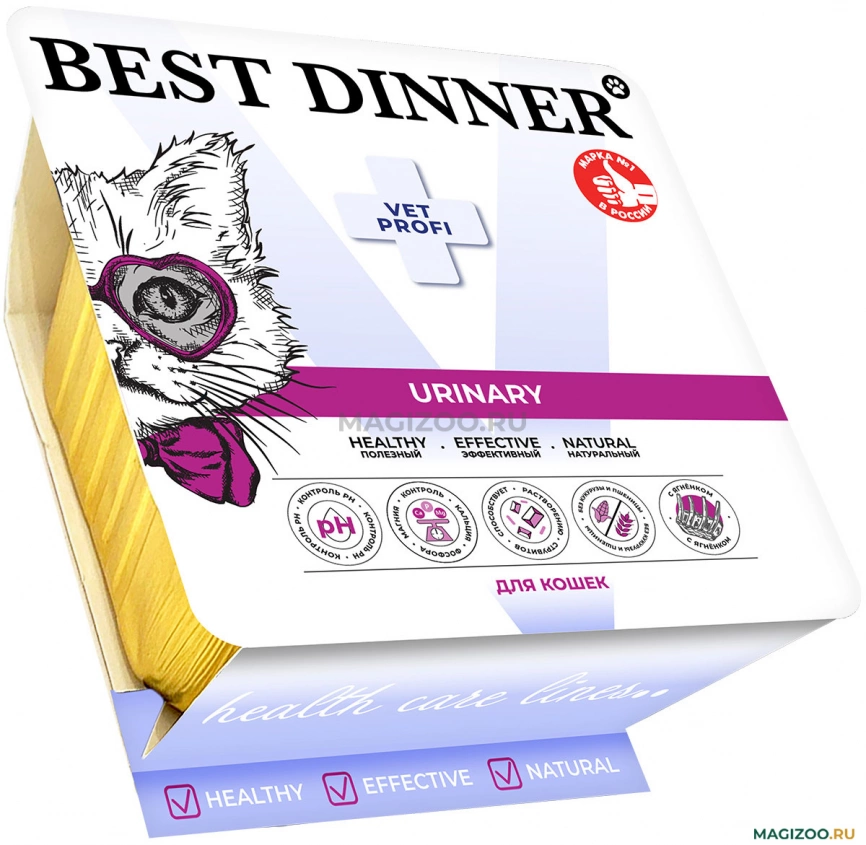 Корм Best Dinner Urinary для кошек паштет с ягненком 100 г фото 1