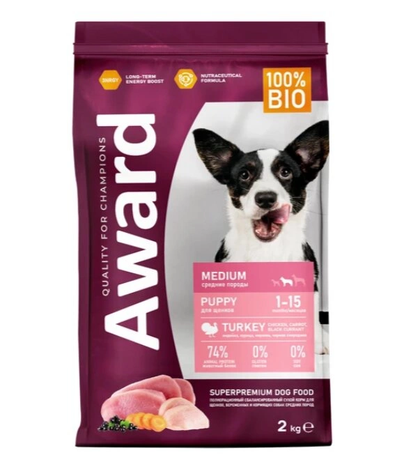 Корм Award Puppy для щенков средних пород с индейкой и курицей, морковь, смородина 2 кг фото 1