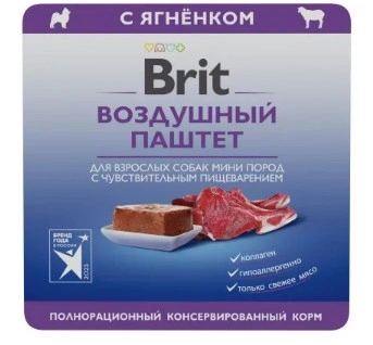 Корм Brit Premium Воздушный паштет для собак мини пород с чувст. пищеварением, с ягненком, 100 г фото 1