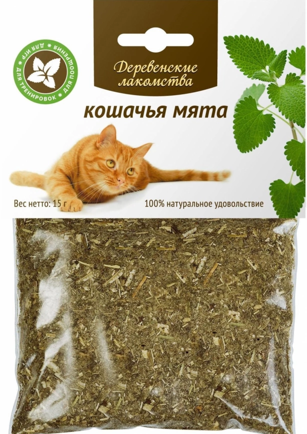 Кошачья мята "Деревенские лакомства" 15 г фото 1