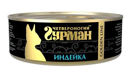 Корм Четвероногий гурман Голден для кошек индейка натуральная в желе 100 г ж/б фото 1