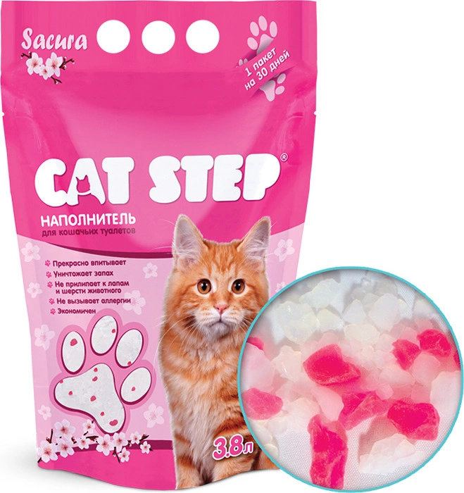 Наполнитель Cat Step Crystal Pink для кошек силикагелевый 1,67 кг 3,8 л фото 1
