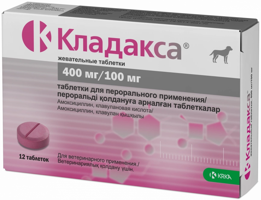 Таблетки KRKA Кладакса для лечения бактериальных инфекций для собак 400 мг/100 мг, 12 табл фото 1