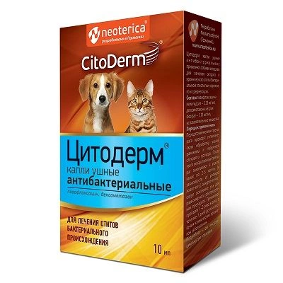 Капли ушные Neoterica Цитодерм антибактериальные для собак и кошек 10 мл фото 1