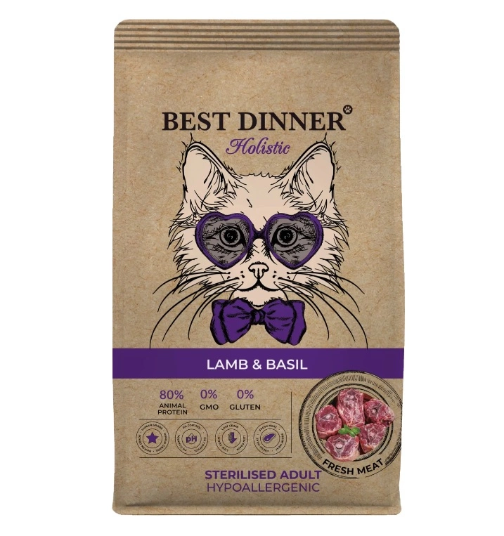 Корм Best Dinner Holistic Hypoallergenic Adult Sterilised для кошек, ягненок с базиликом 1,5 кг фото 1