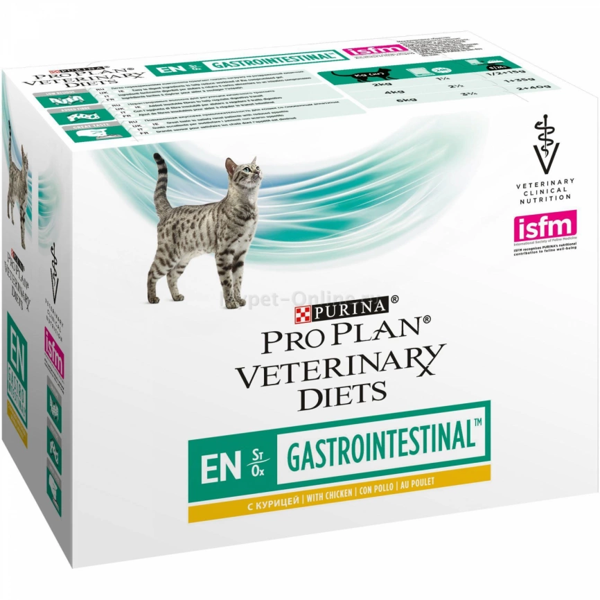 Корм Purina Veterinary Diets EN Gastrointestinal для кошек при заболеваниях ЖКТ с курицей 85 г фото 1