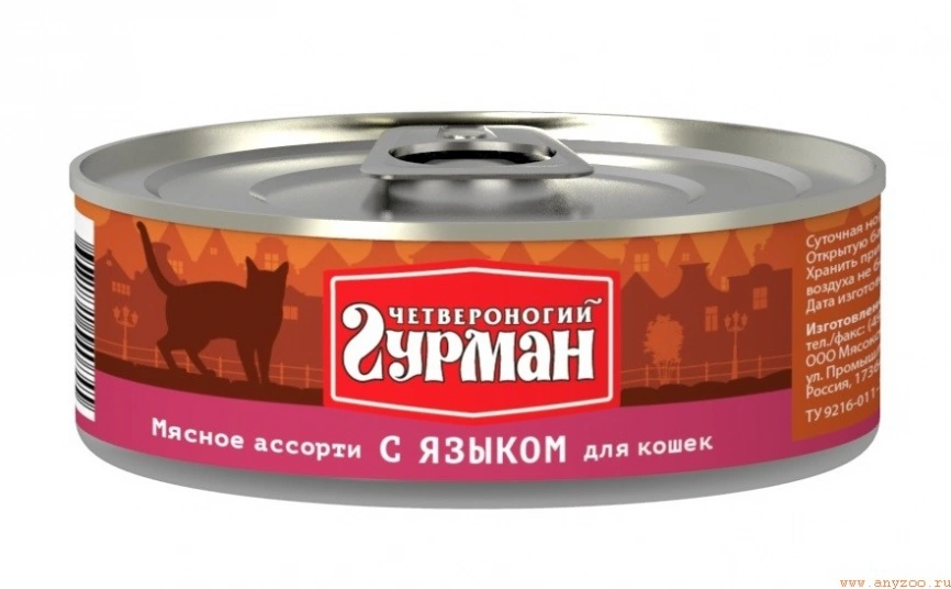 Корм Четвероногий гурман для кошек мясное ассорти с языком 100 г ж/б фото 1