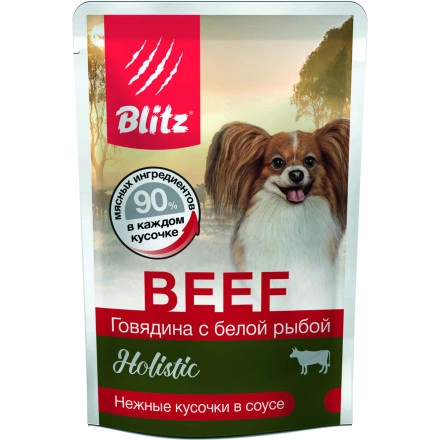 Корм Blitz Holistic для собак мелких пород с говядиной и белой рыбой в соусе 85 г фото 2