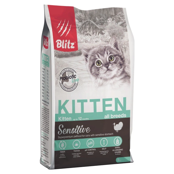 Корм Blitz Kitten с индейкой для котят 2 кг фото 2