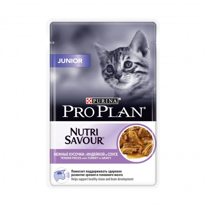 Корм Purina Pro Plan Junior для котят с индейкой в соусе 85 г фото 1