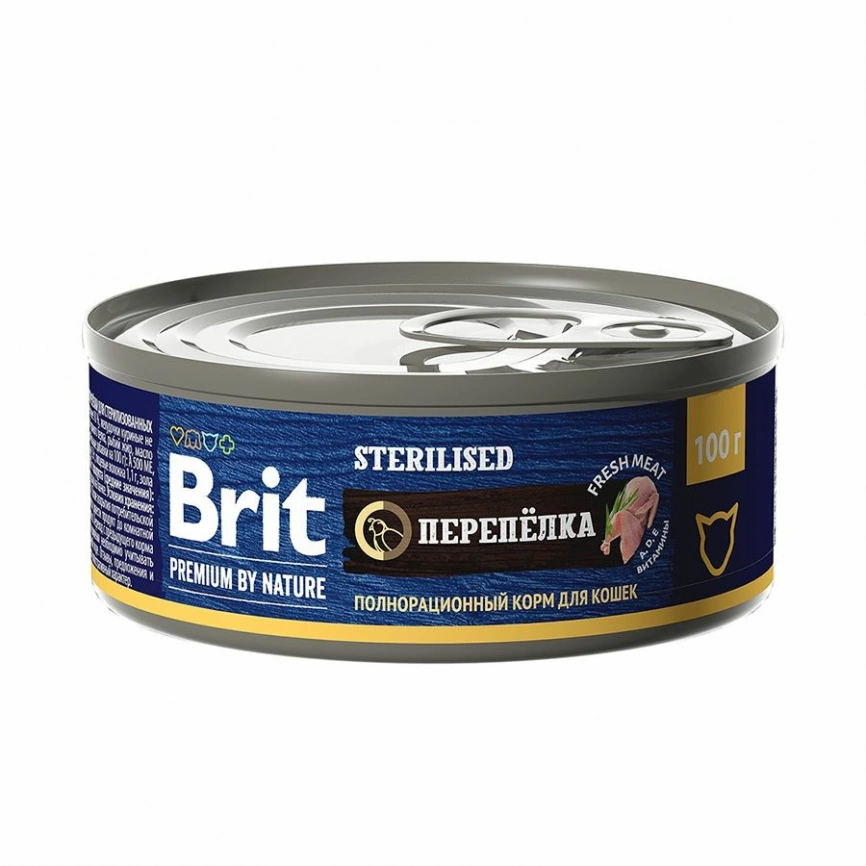 Корм Brit Premium by Nature Sterilised для кошек с перепелкой, 100 г фото 2
