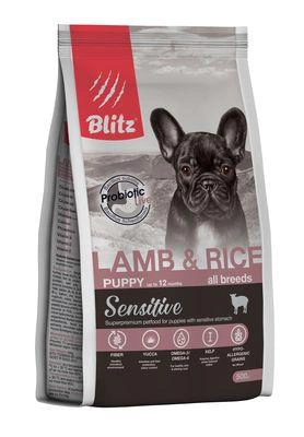 Корм Blitz Sensitive Puppy для щенков всех пород с ягненком и рисом 500 г фото 3