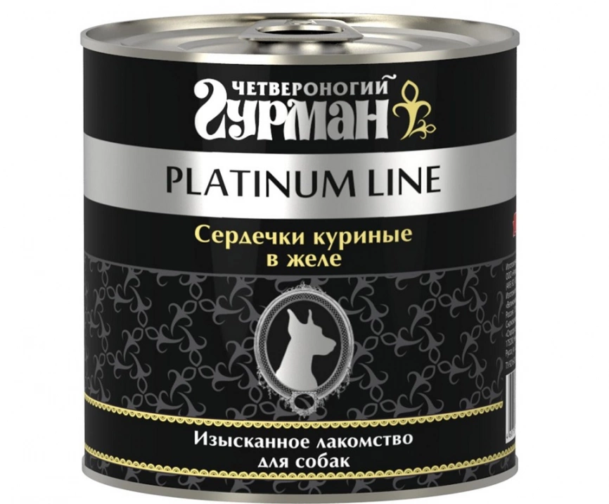Корм Четвероногий Гурман Платинум для собак Сердечки куриные в желе 240 г фото 1