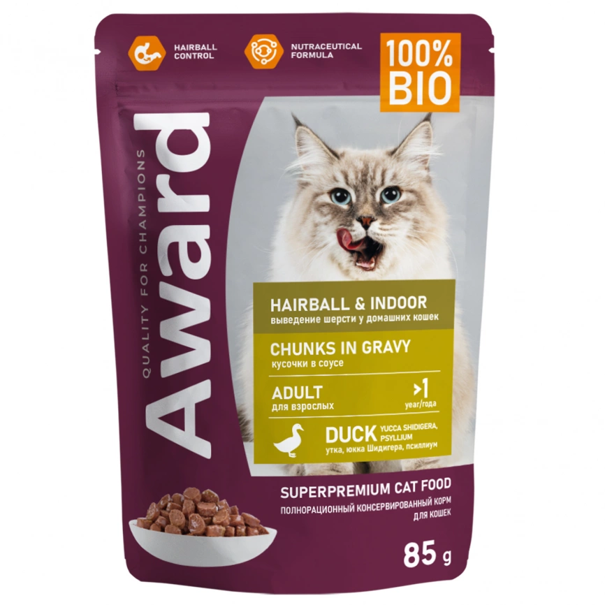 Корм Award Hairball & Indoor для кошек для выведения шерсти в соусе с уткой 85 г фото 2