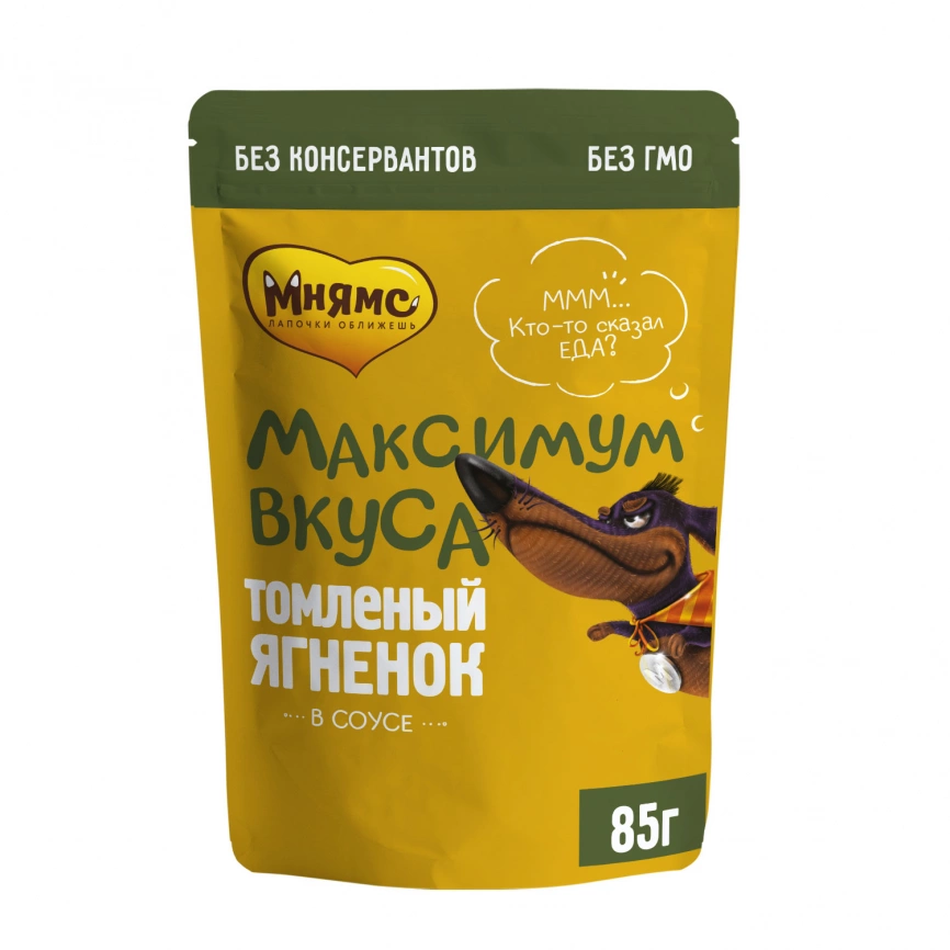 Корм Мнямс для собак "Максимум вкуса" Томленый ягненок в соусе, 85 г  фото 2