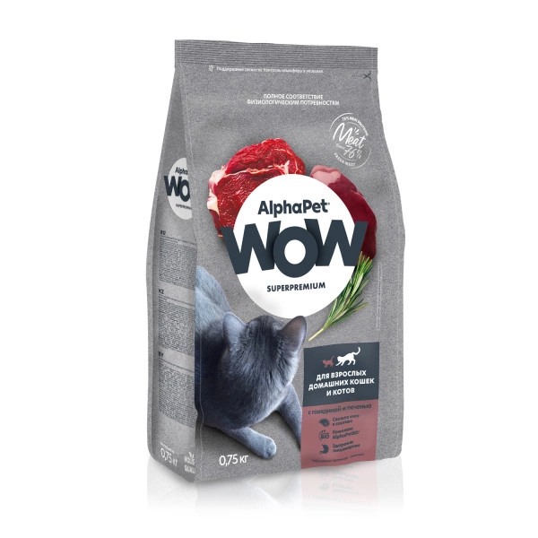 Корм AlphaPet WOW Superpremium с говядиной и печенью для кошек 750 г фото 2