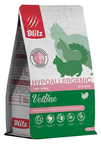 Корм Blitz Vetline Hypoallergenic для кошек при пищевой аллергии 400 г фото 1